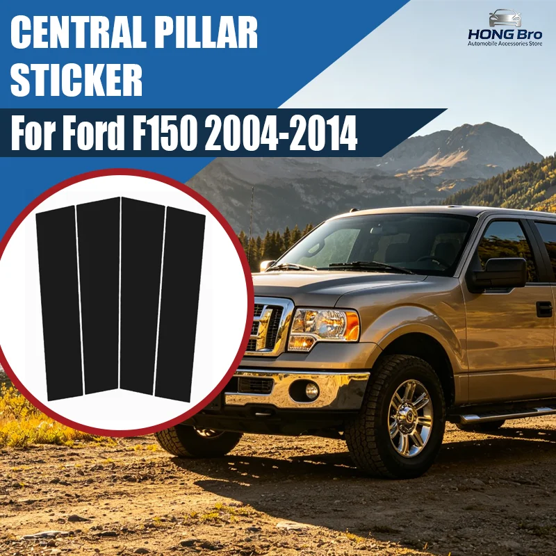 

For Ford F150 2004-2014 Carbon Fiber Window Door Column Deal B C Pillar Post Cover Trim Sticker