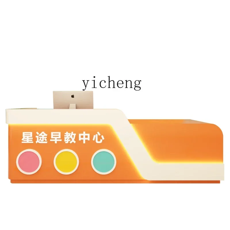 H19- physical training school bar children's playground checkout page training class early education institution reception desk