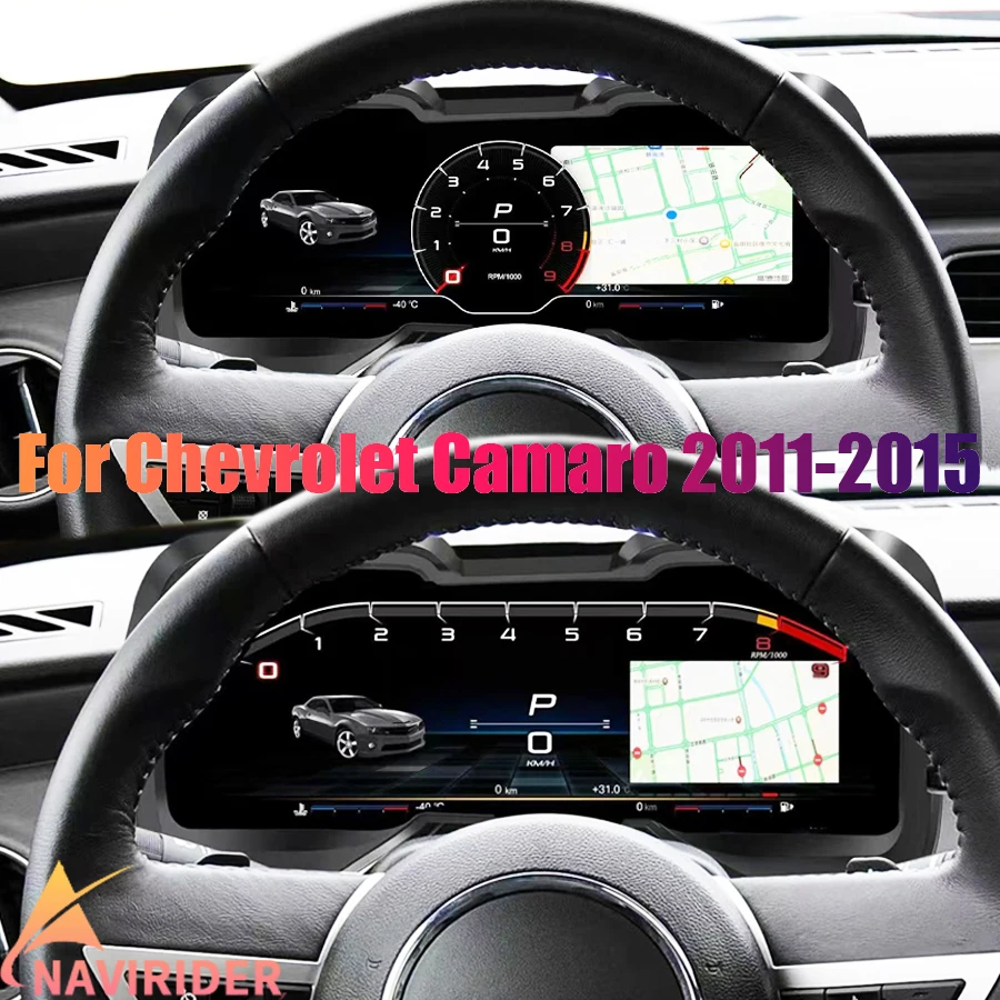 

Speedometer Instrument Cluster Upgrade Smart Cluster For Chevrolet Camaro 2010 2011 2012 2013 -2015 12.3 Inch Car LCD instrument