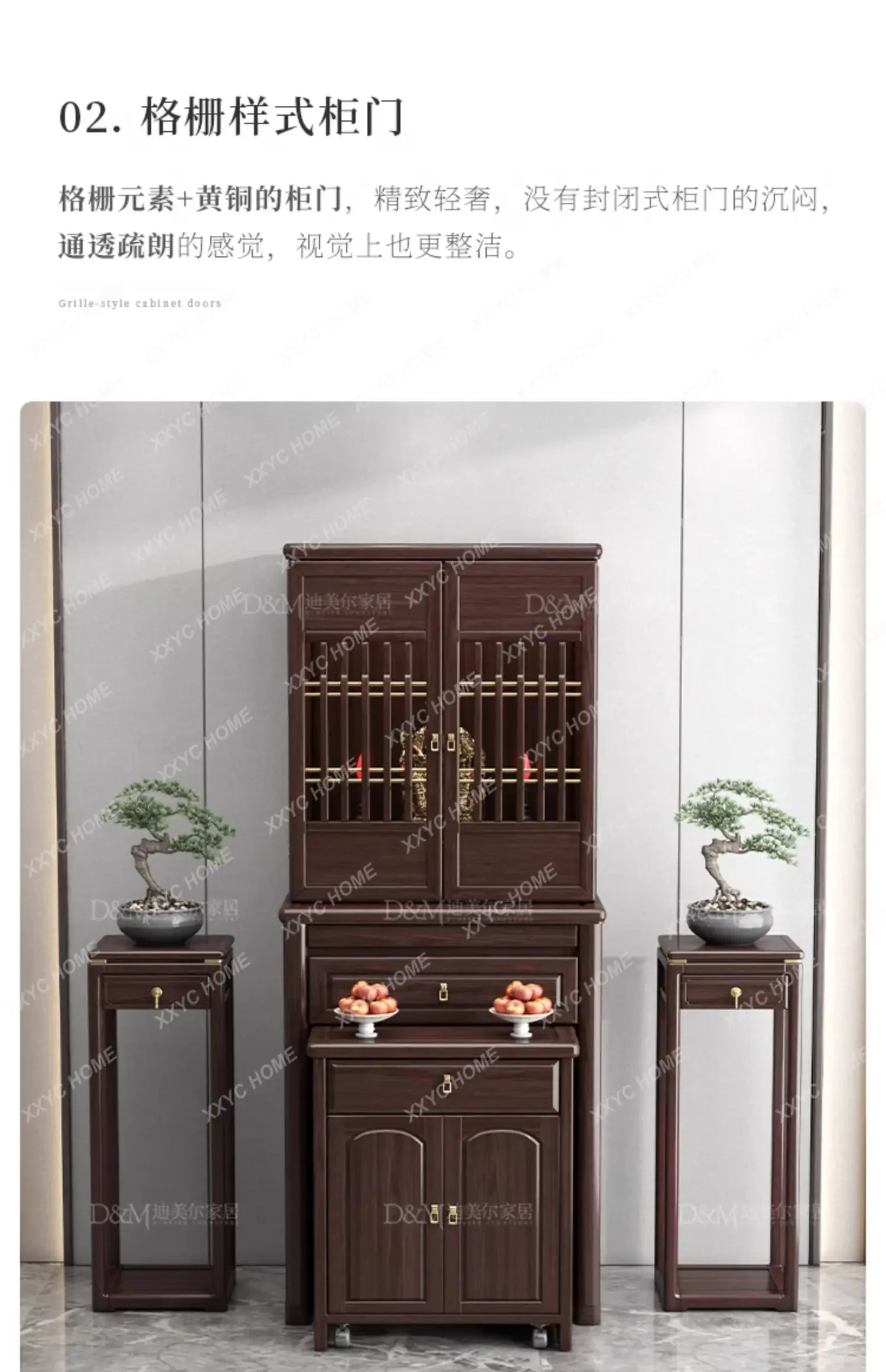 

YYNew Chinese-style Buddhist niche with door for table, household God of Wealth for table, simple wood cabinet