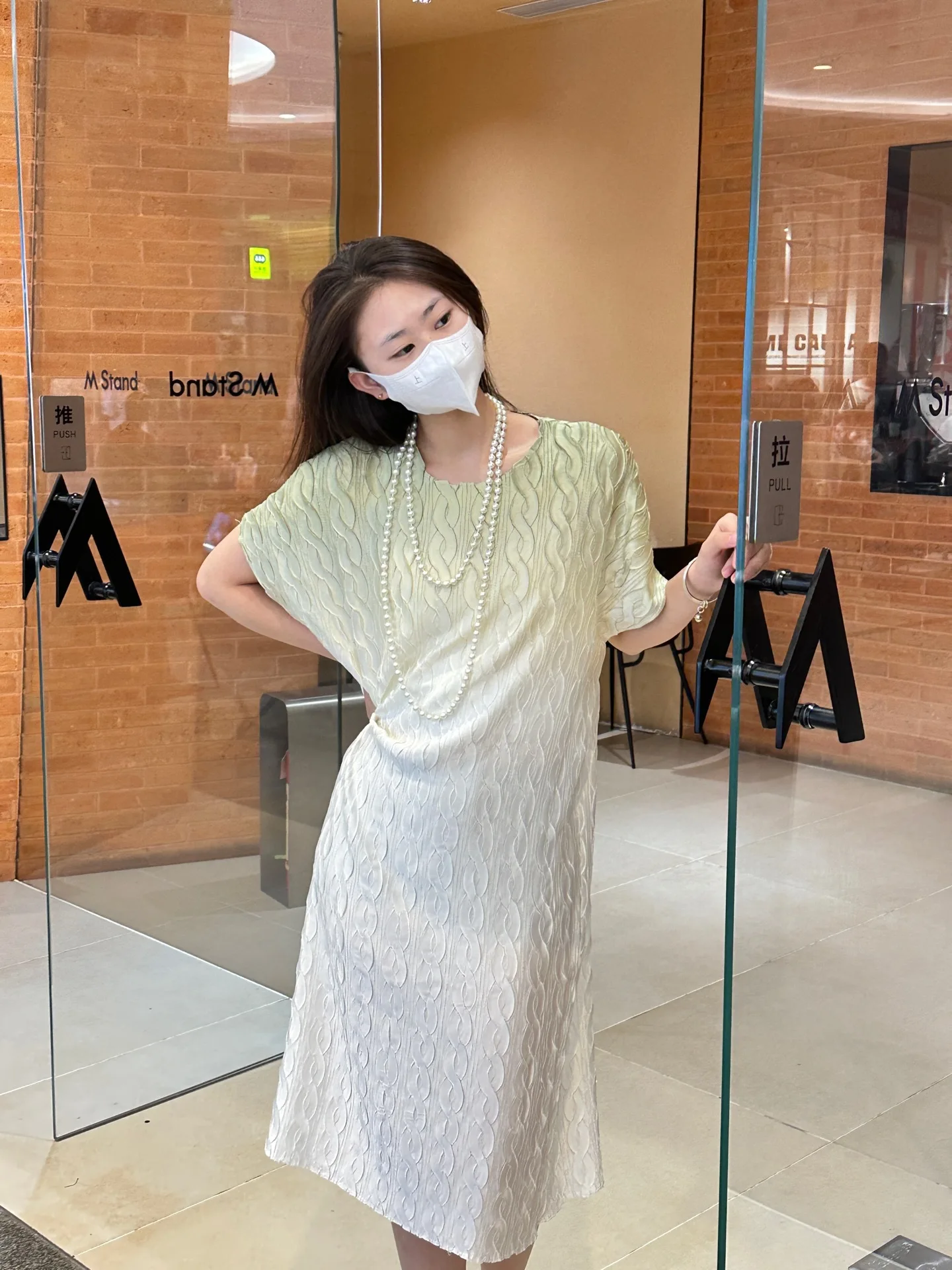 

ALSEY Miyake 2025 Summer New Pleated Gradient Colour Round Neck Short Sleeve Women's Dresses Fashion Casual Peplum Design Skirt