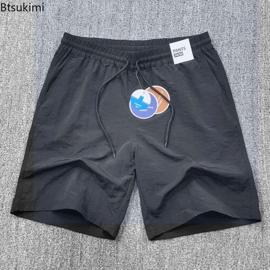 Summer Men Casual Short Lightweight Breathable Waterproof Pants Outdoor Sports Elastic Waist Shorts Fashionable Casual Trousers