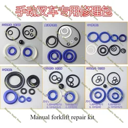 Forklift Moving Truck Hydraulic Cylinder Oil Seal AC Oil Cylinder Repair Kit DF Sealing Ring Manual Forklift Part for Noli