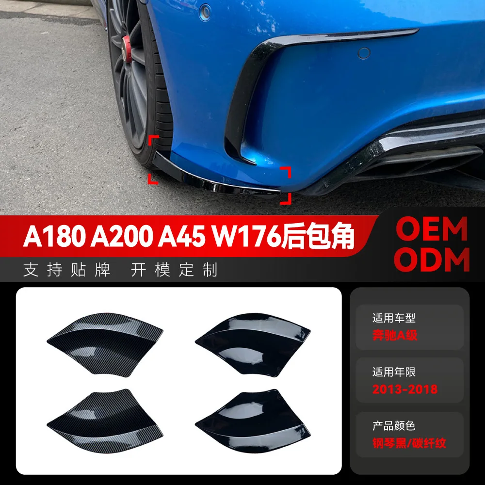 

Suitable for Cross-border modification of AMG rear corner stickers Suitable for Mercedes-Benz A-Class W176, A180, A200 and A45 f