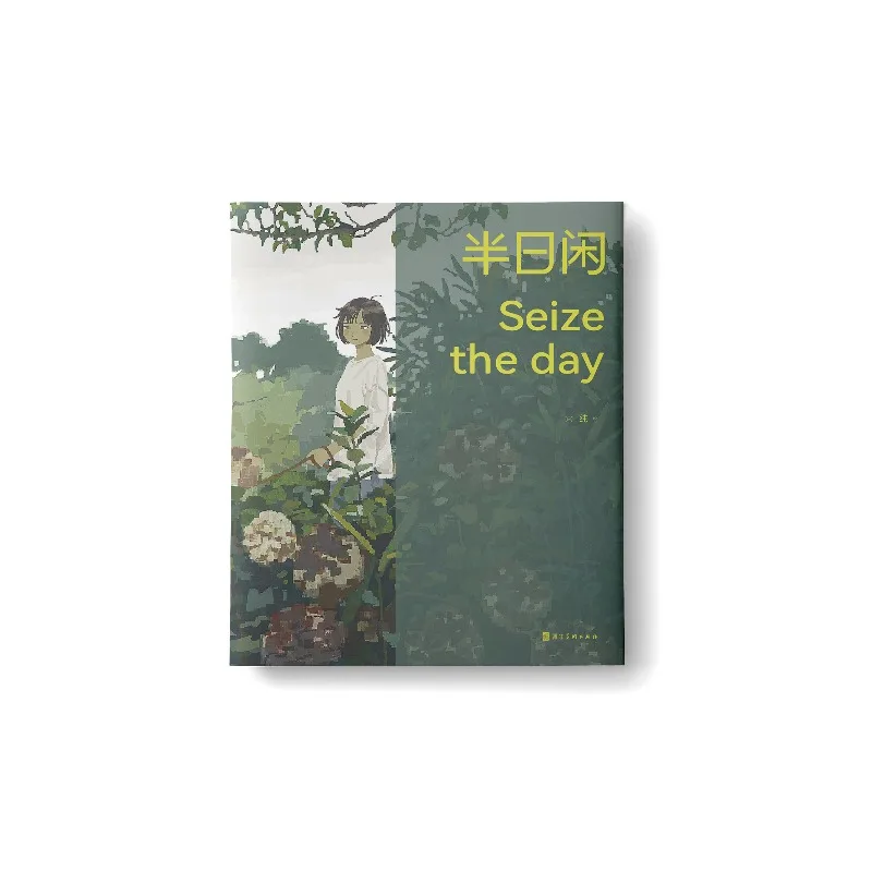 Seize The Day Art Book Jun Kuma's Personal Illustration Collection Artwork Fresh Healing Relax Girl Manga Comic Album Scenery