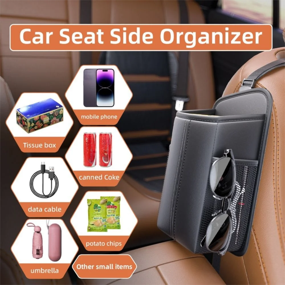 

Adjustable Car Seat Side Storage Bag Cup Holder Storage Box Car Tissue Case Waterproof Large Capacity Space Saving Organizers