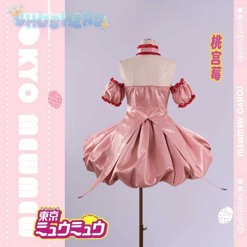 Anime Tokyo Mew Mew Momomiya Ichigo Costume Cosplay Mew Ichigo Parrucca Rosa Lolita Gonna soffice Donna Bella Kawaii Vestito di Halloween