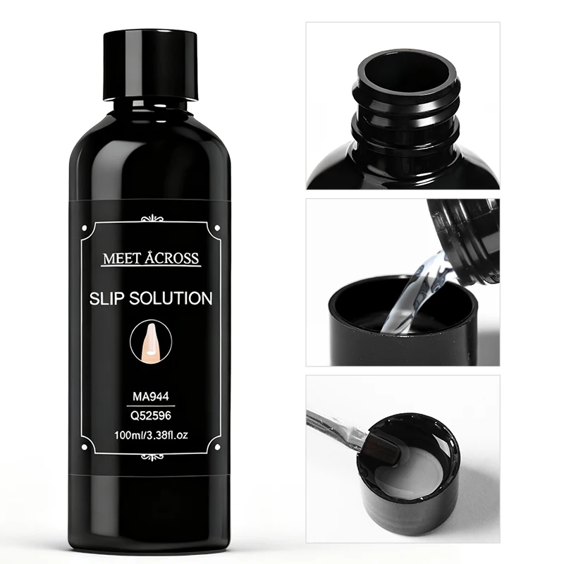 100 ミリリットルネイル液体スリップソリューション爪用完璧なネイルアクリルエクステンション UV ジェルネイルポリッシュネイルアートマニキュアデザインツール