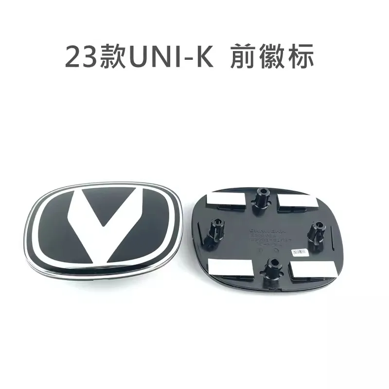 Front Rear Logo for 2023 Changan unik UNI-K 1pc