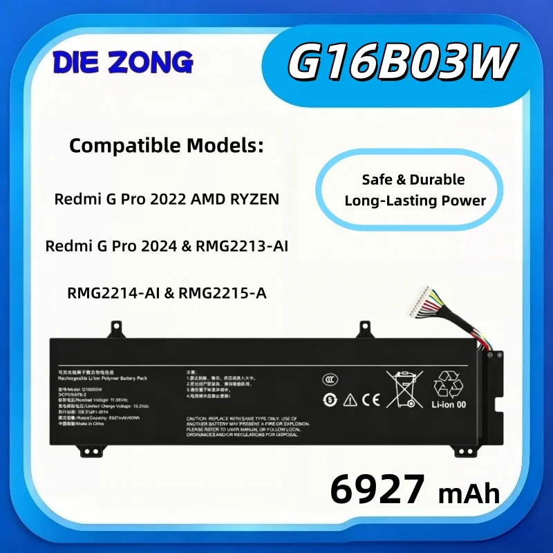 G16B03W Is Suitable for Xiaomi Redmi G Pro 2022 AMD RYZEN/G Pro 2024 Notebook Battery, Long-lasting Battery Life, Fast Delivery