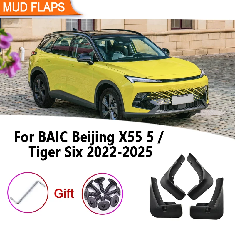 

Car Mudguards 4PCS/Set For BAIC Beijing 5 X55 2022-2025 Tiger Six Fender Anti-Splash Mudflaps Mud Guards Tools Auto Accessories
