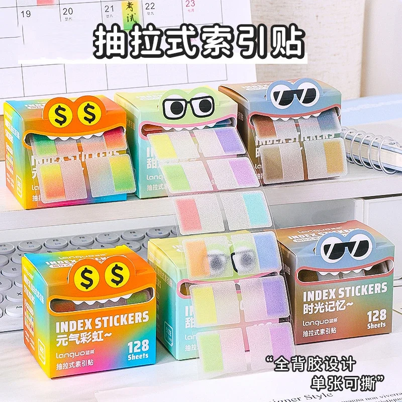 علامات تبويب مؤشر حلزوني بلون الدوبامين علامات مرجعية لؤلؤية وملاحظات لاصقة كاملة اللصق لدراسة دفاتر الملاحظات والمذكرات