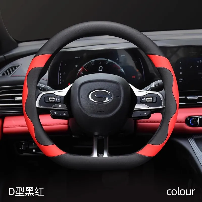 For GAC Trumpchi Empow R 2021-2024 Universal Leather Anti Slip Sports style Car Steering Wheel Cover