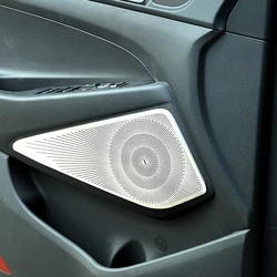 INTERIOR DOOR SPEAKER TRIM BEZEL COVER GARNISH FOR HYUNDAI TUCSON 2016-2019 2020 ACCESSORIES CAR STYLING