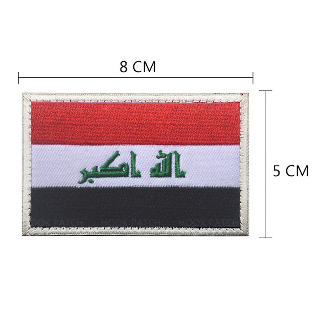 IRAQ ISOF التطريز هوك السحابة بقع شارة شعار لحقائب الظهر والزي الرسمي والسترة والقبعات والخوذة