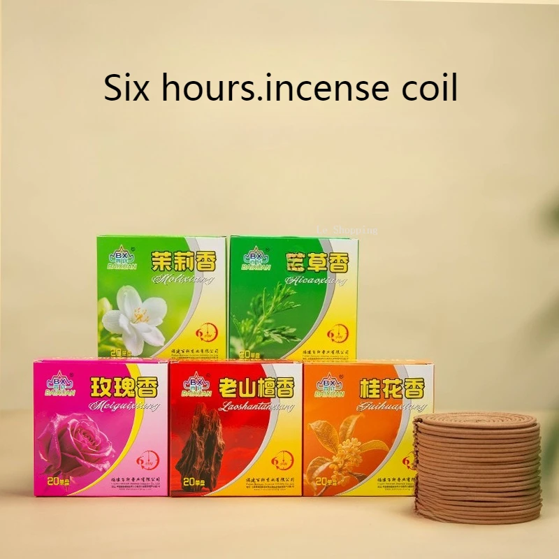 Six Hours Natural Plant Incense Coils/old Mountain Sandalwood Osmanthus Jasmine Rose Bathroom Purify The Air and Remove Odors