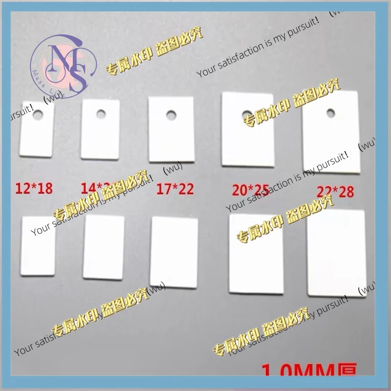 3pcs Suitable for TO-3P/220/247 12/14/17/20 * 18/20/22/25 * 0.6/1 mm holes, aluminum oxide, thermal conductivity, ceramic gasket