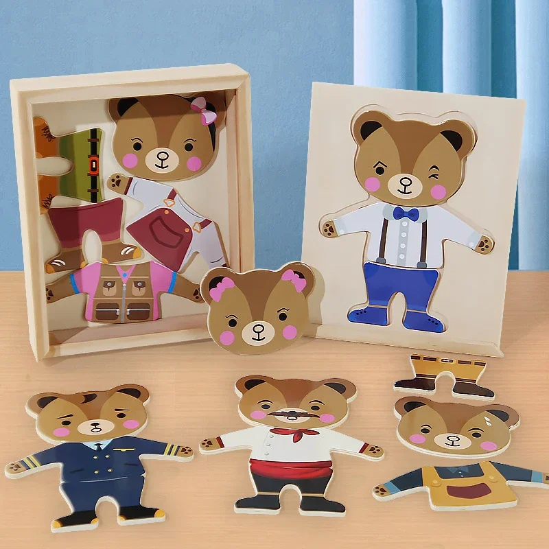 

Деревянная игрушка Монтессори, мультяшные животные, сменная одежда, головоломка, медведь, сменная фигура, головоломка, детские развивающие игрушки