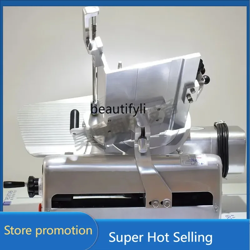 AY55  60 type beef and mutton slicer Watanabe automatic meat slicer, meat planer