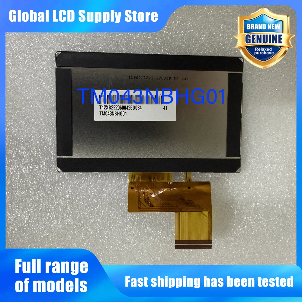 TM043NBHG01 New Original A-Grade 4.3 inch 480x272 LCD Display Screen for Industrial Equipment TM043NBHG01-41