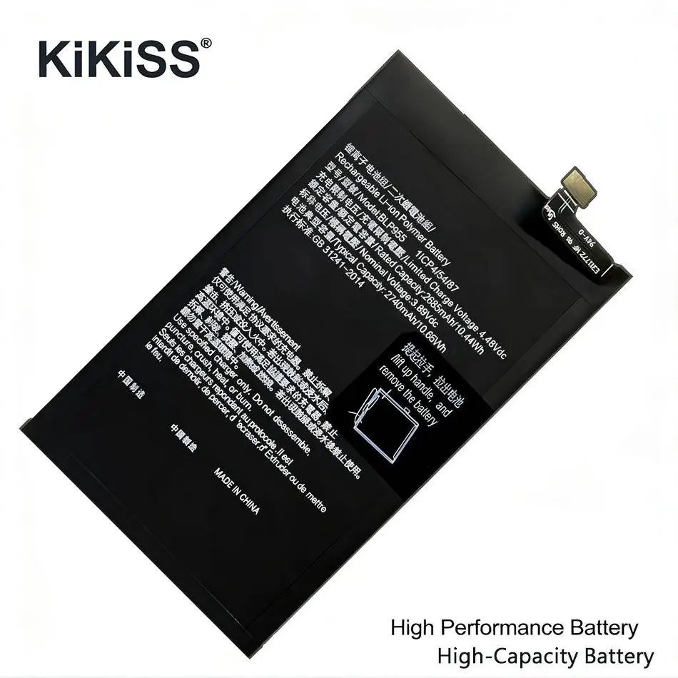 

Аккумулятор для мобильного телефона Oppo Find N2 Folding, экологичный, 2740 мАч, BLP955