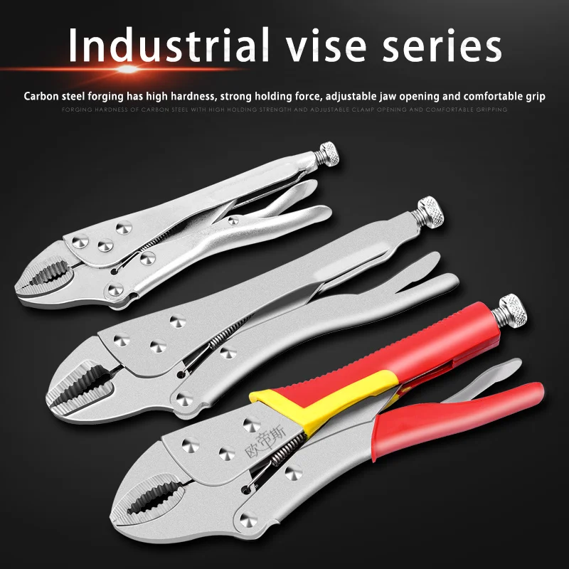 

Weelee New Industrial Round-nose Pliers High Torque Locking Vise Carbon Steel Thread Wrench Strong Pipe Clamp Fixing Hand Tool