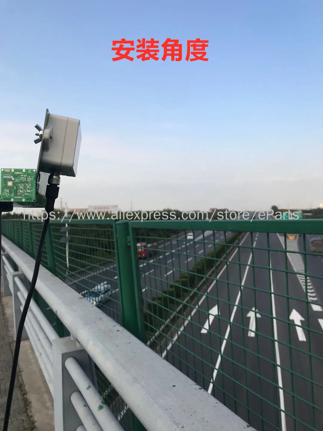 Imagem -05 - Velocidade Measurement Metering Radar Module Mild Meter Vehicle Sensor Traffic Highway Baioneta Mobile Velocidade Measurement Automation Instrument 24g