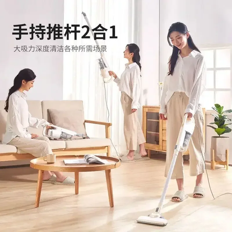 Vacuum Cleaner Household Small Large Suction Handheld Push Rod Two In One Vacuum Cleaner QN2