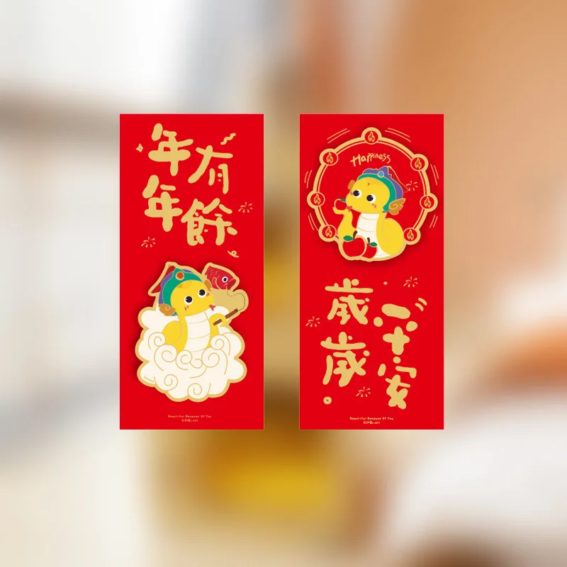 Chinese New Year Door Stickers 2025 Year of Snake Window Clings Chinese Spring Festival 3D Wall Decals Home House Decoration