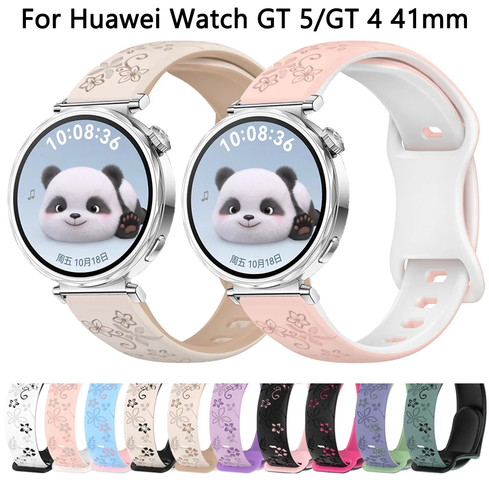 화웨이 워치 GT 5/GT 4 41mm용 18mm 시계줄, 화웨이 GT5 Pro 42mm/GT4 41mm용 실리콘 스트랩/밴드