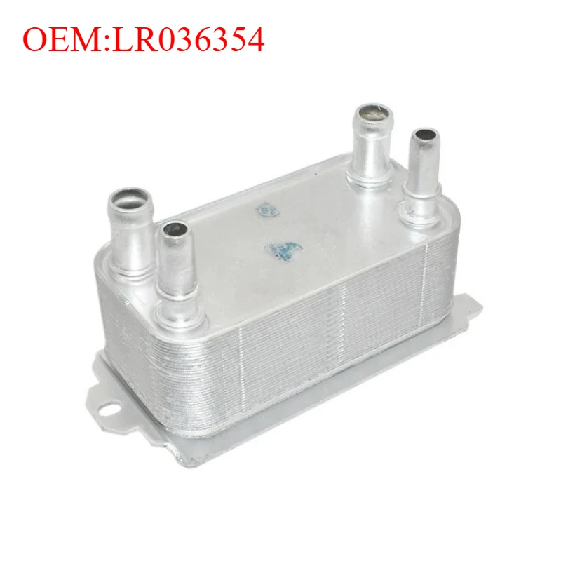 

LR036354 8 SPEED AUTO TRANSMISSION OIL COOLER FOR LAND ROVER RANGE ROVER 2013- RR SPORT 2014- DISCOVERY 5 VELAR DEFENDER JAGUAR