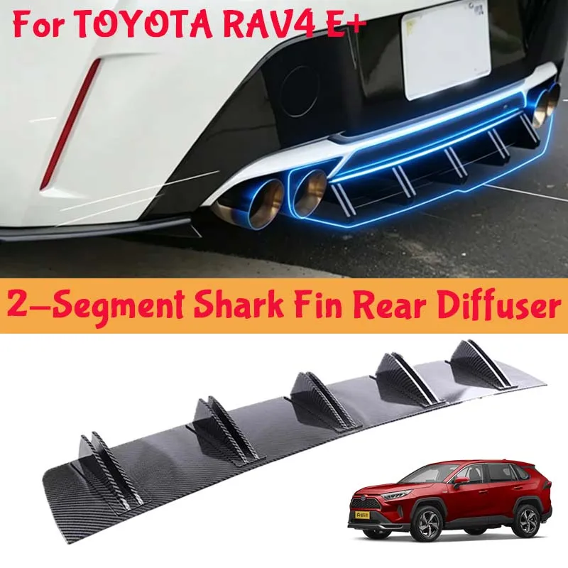 For TOYOTA RAV4 E+ Shark Fin Rear Diffuser Split Chassis Spoiler Auto Aerodynamic Parts Aerodynamic Modification