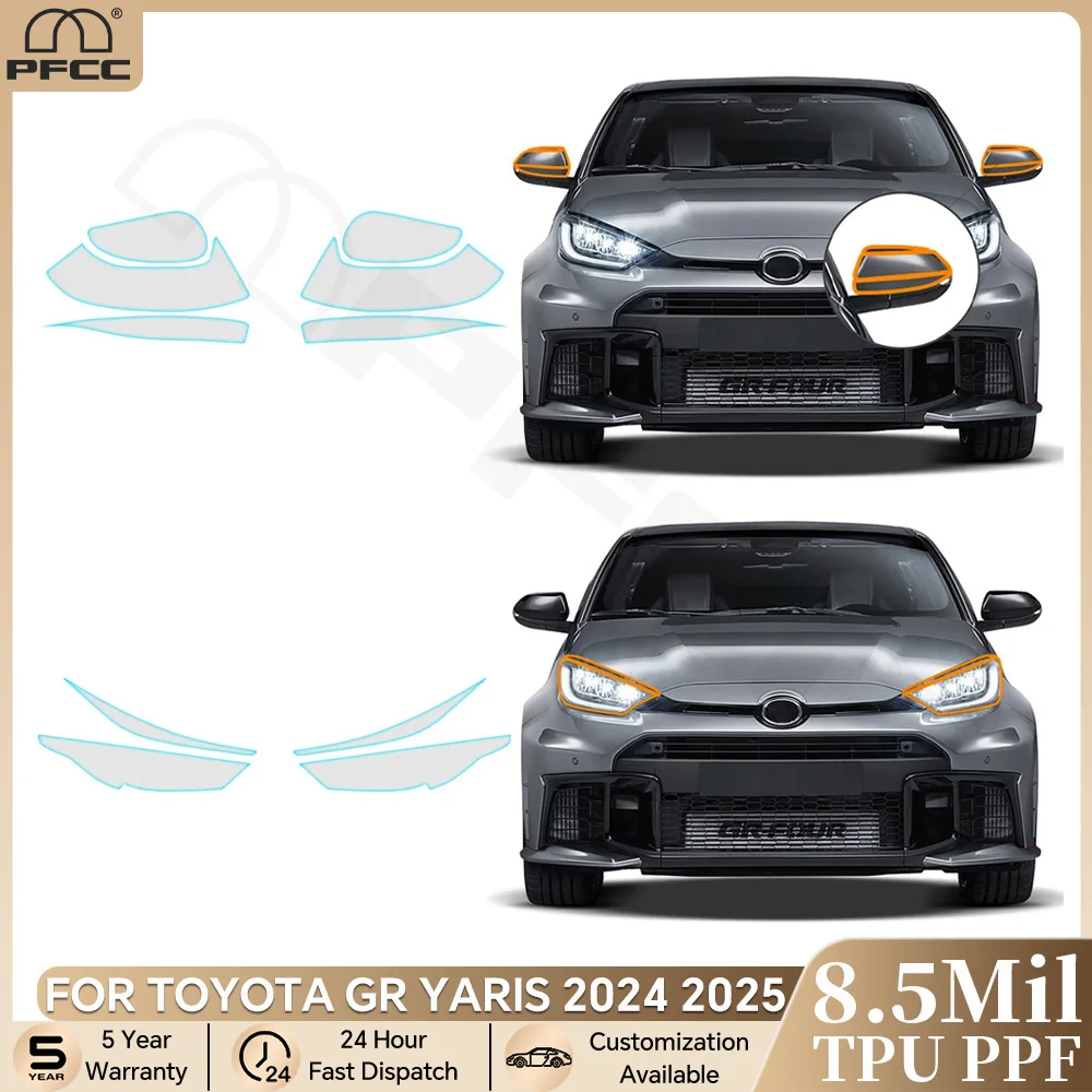 

Car Headlight Rearview TPU Paint Protection Film For Toyota GR Yaris 2024 2025 Pre-cut PPF Clear Kit Anti-scratch Bra Resistant