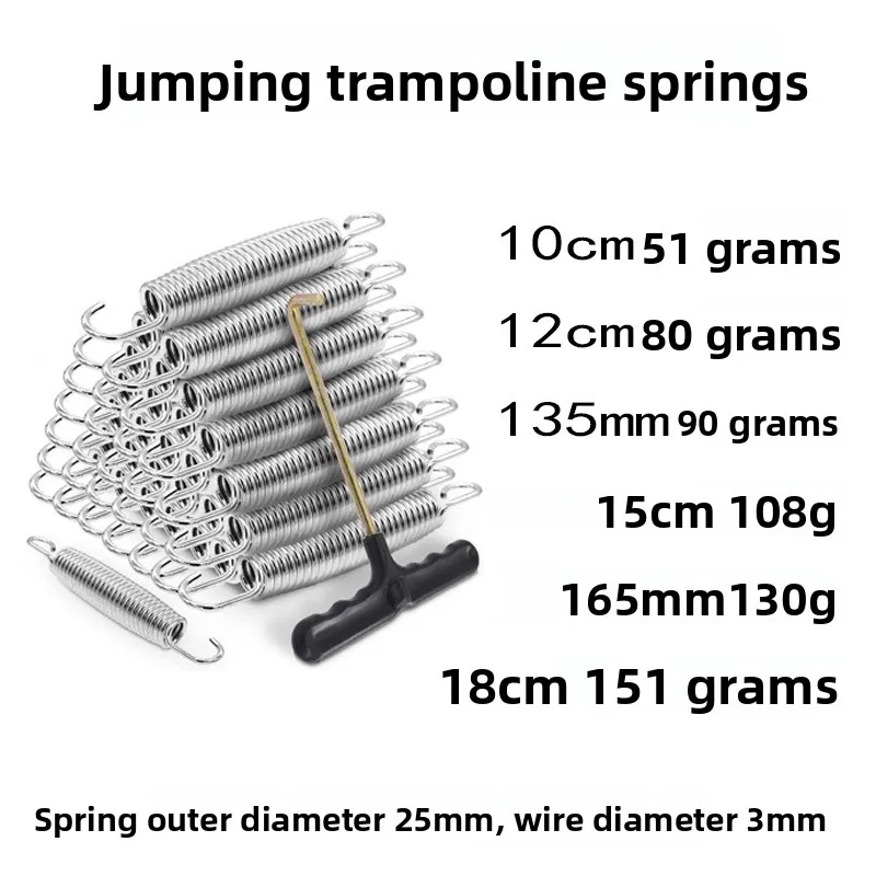 10PCS Bungee Bed Special Spring Trampoline Jumping Bed Waist Drum Spring Tension Spring Playground Trampoline Accessories