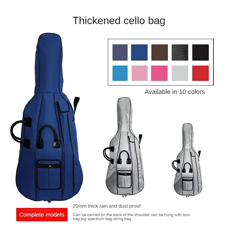 HG Century Movement 20mm Thickened Rain Proof Double Shoulder Cello Bag/bag Violin Case Put String Bow Spectrum C-10 Music Bag