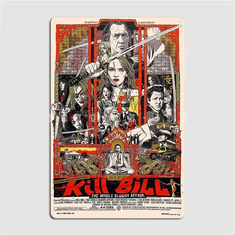Kill The Whole Bloody Affair Metal Sign Wall Pub Pub Garage Vintage Plaques Tin Sign Poster