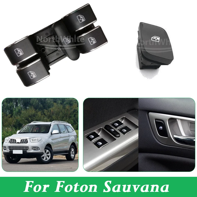 Botão levantador de vidro elétrico para janela, interruptor de elevação de janela para foton trovão tunland toplander sacanana u1373050000a0