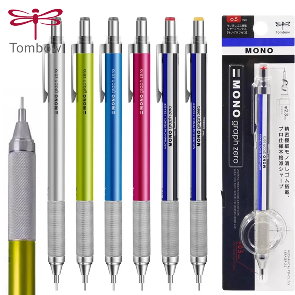 

TOMBOW MONO Graph Zero Painting Mechanical Pencil Low Center of Gravity Metal Handshake Drawing Movable Pencil Art Stationery