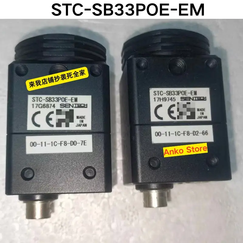 

Проверенная б/у промышленная камера STC-SB33POE-EM