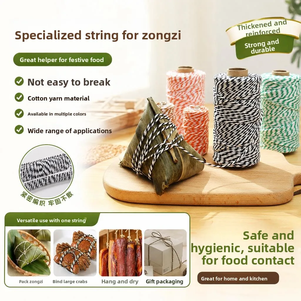cordon-special-pour-zongzi-coton-pour-emballer-et-lier-les-zongzi-accessoires-de-couture-diy-marque-coreenne-han-ya-yu
