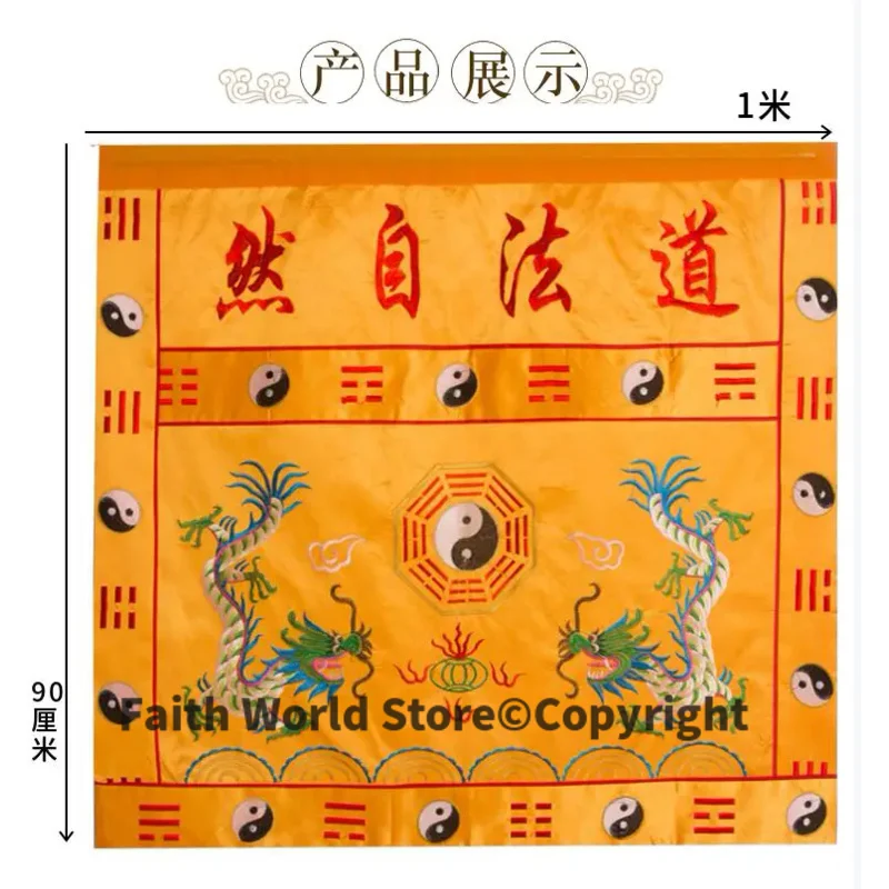 DAO FA ZI RAN Wholesale Buddhi - Home Textiles Curtains ulasan dan harga