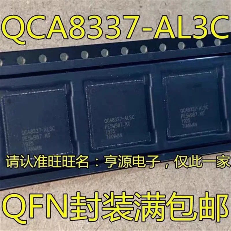 1-10PCS QCA8337-AL3C QCA8337 AL3C QFN