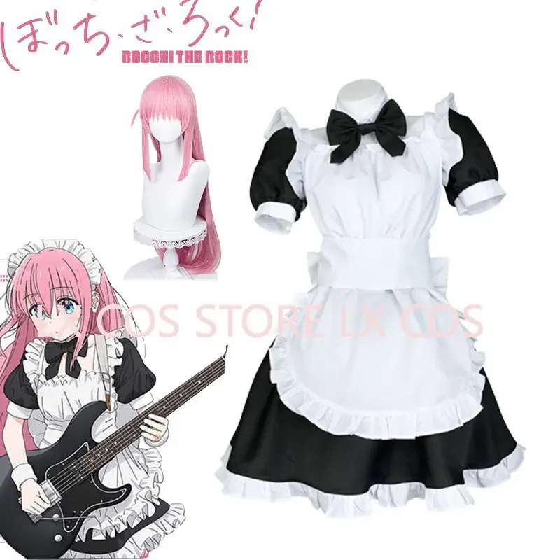 Gotou Hitori Cosplay Bocchi The Rock Gotou Hitori Maid Dress Black and White Maid Dress Lolita Halloween Women Clothes