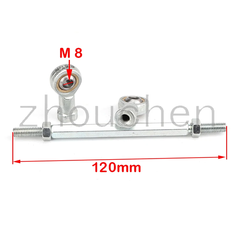 Ayarlanabilir ATV direksiyon mili kravat çubuk raf kiti L & R el kravat rot mafsallı bağlantı için ATV Quad Go Kart modifiye ATV 120mm güçlendirme