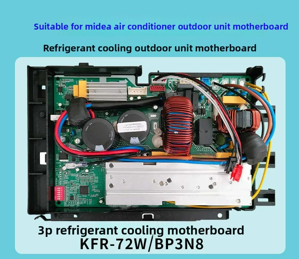 2P 3P Inverter AC Outdoor Control Board 51W 72W BP3N8 Cooling Module for Split Unit