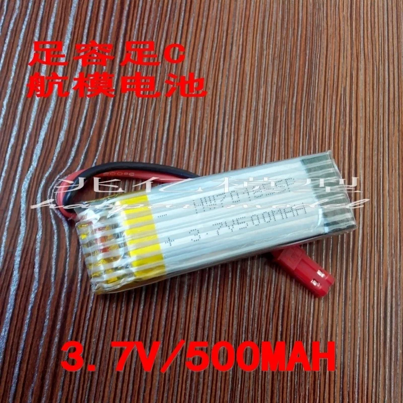 Оригинальный U818A/U815A с защитой аккумулятора 500 мАч 3,7 В, обычная батарея Sima S032G