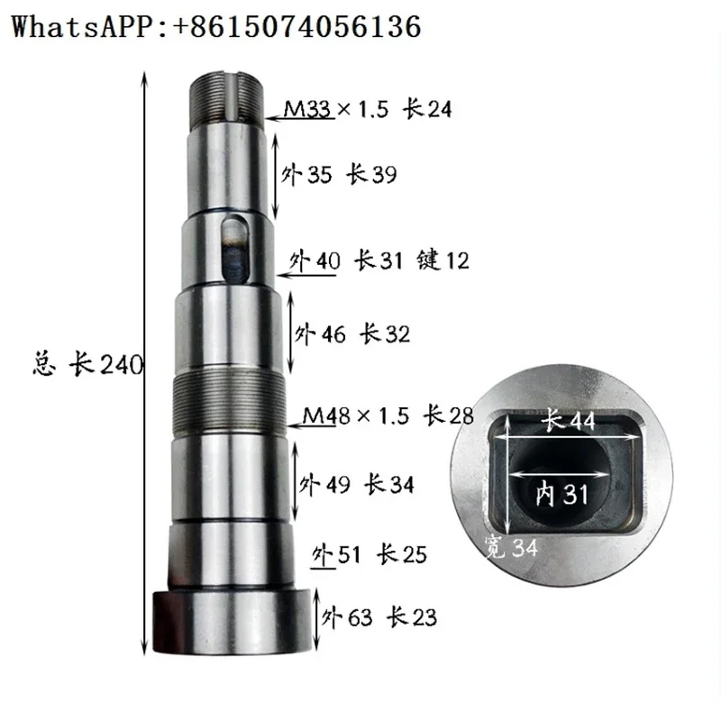 X62WX52KX63WX53K milling machine vertical milling head spindle one machine lifting table milling machine spindle