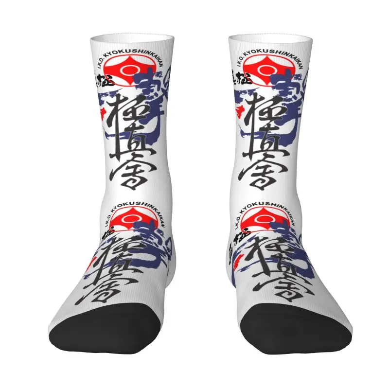 Cool Kyokushi Karate Socks Women Men Warm 3D Print Martial Arts Football Sports Socks