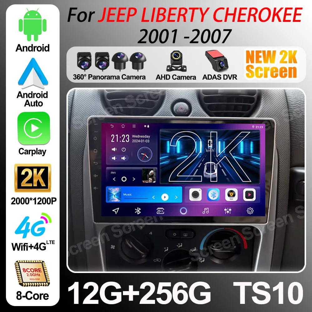 Android 16 For JEEP LIBERTY CHEROKEE 2001 2002 2003 2004 2005 2006 2007 GPS Carplay Car Stereo Car Radio Video Multimedia Player