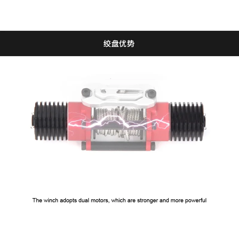 D1RC Motor winch 7075 aluminum alloy FOR D1RC D110 D90 and  TRX-4 tank 300 easy to control